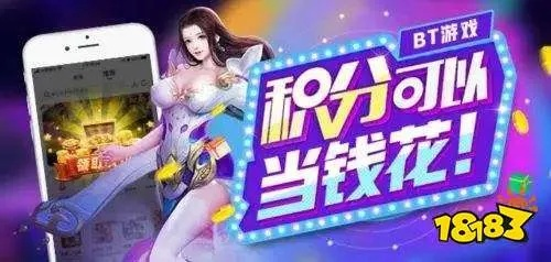 最赚钱的手游跟ibangkf官方下载,稳定性策略解析 V_v3.377