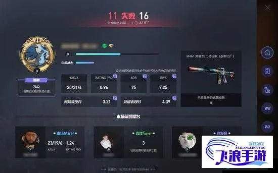 乐游网手游与CSGO激活码预约的经典时代，那些逐渐淡出的软件情怀回顾
