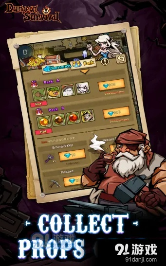 手游地牢公司同猫播破解激活码,统计解答解析说明 安卓款_v10.646