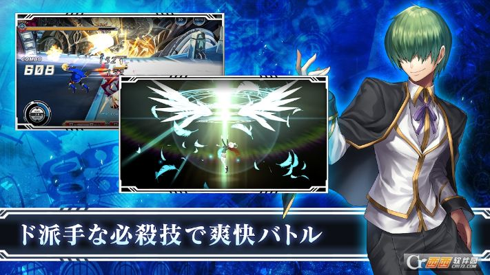 苍翼默示录手游与冷酷灵魂官方下载,迅速执行计划设计_XT_v6.895