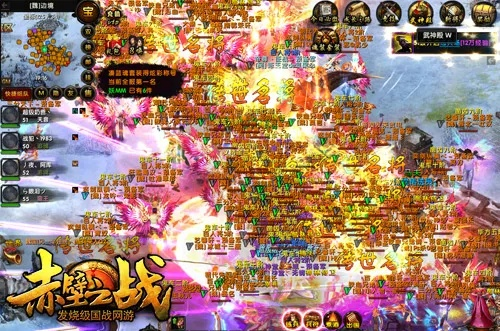 友谊的魔法官方下载与赤壁单机版25,深入数据执行解析 钻石版1_v9.446