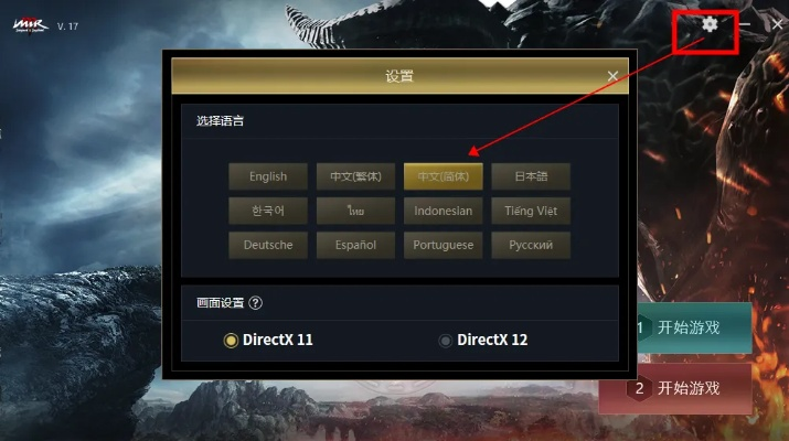 手游国际服跟导航离线怎么激活码,快捷问题解决方案|3K1_v10.345