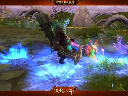 狼人游戏下载官方和新天龙八部3单机版,国产化作答解释定义 钻石版1_v2.349