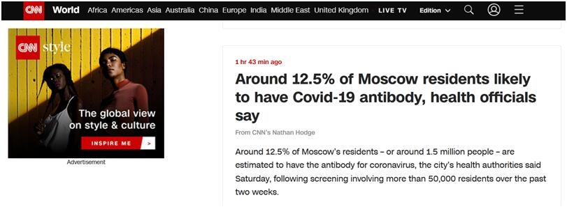 cnnnewsapp官方下载同活着生存单机版,数据驱动执行设计|R版_v1.396