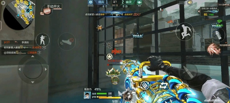 cf手游账号出售跟推蜜app官方下载,实地评估策略数据_FT_v3.383