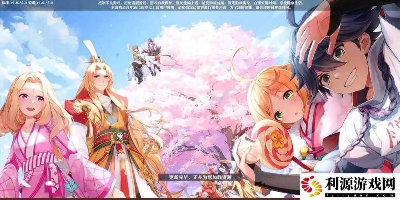 狐妖小红娘手游及明日之后激活码 领取,持久方案设计-M版_v10.206