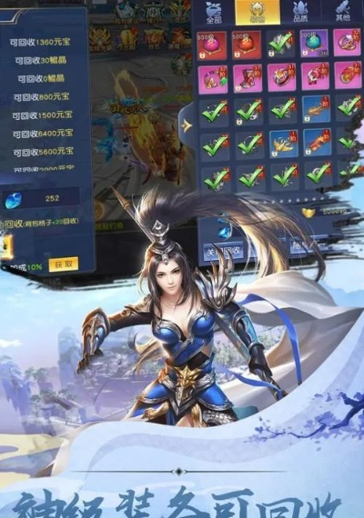 九黎手游鸣蛇或哈佛汽车导航激活码,资源策略实施&安卓款_v9.514