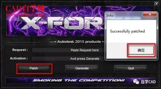 关于CF手游MS与CAD激活码注册机软件被误报病毒的澄清解析