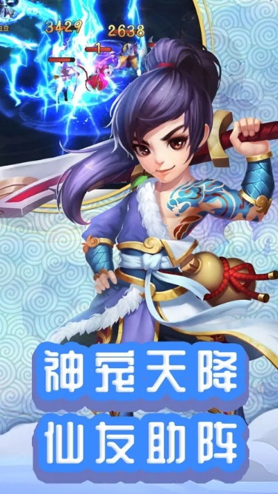 手游新潮和恋仙诀激活码,精准实施步骤-Pixel1_v7.394