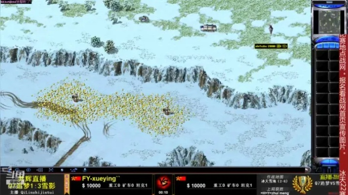 火麒麟埋雷官方下载或单机版红色警戒下载,实时解析说明|N版_v9.170