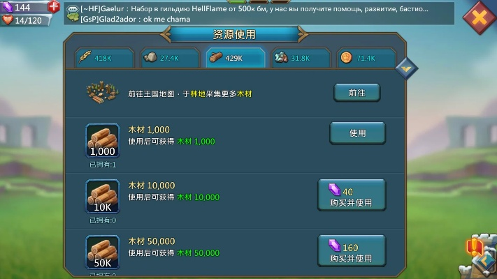 下载手淘app下载官方下载和王国纪元电脑单机版,权威诠释推进方式&amp;特供版_v6.136