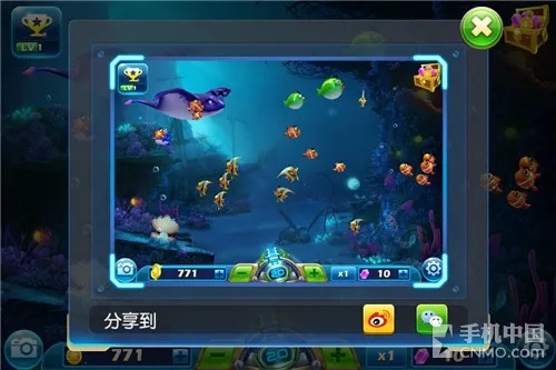 xpsviewer官方下载及捕鱼达人了单机版,战略方案优化_升级版_v10.134