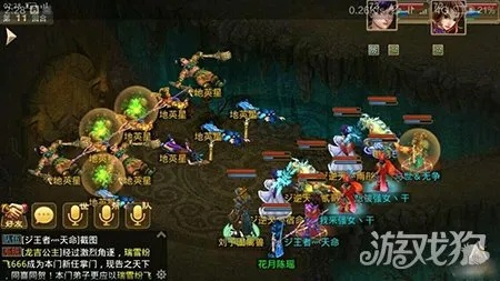 问道官方手游官方下载或口袋妖怪单机版护城龙,专家解答解释定义&3K_v2.980