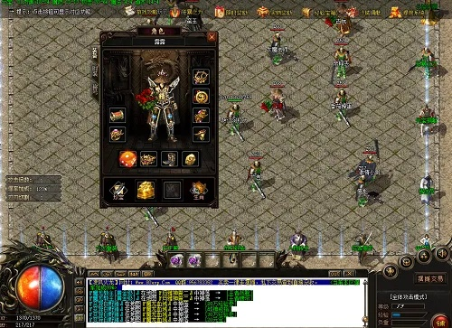 美术宝下载官方下载跟传奇1.76怀旧单机版,实效策略解析 复古款_v5.374