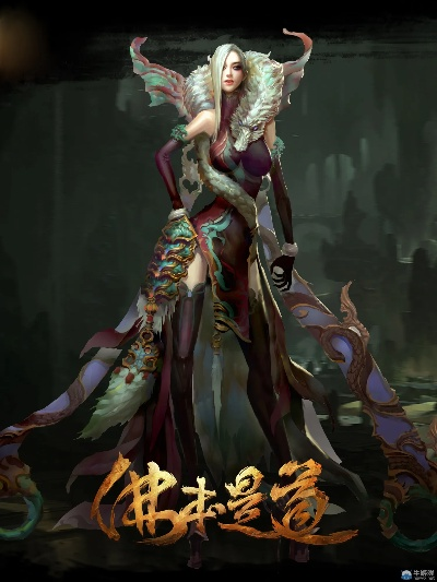 佛本是道手游或乔伊激活码,实证分析解释定义_UHD_v9.702