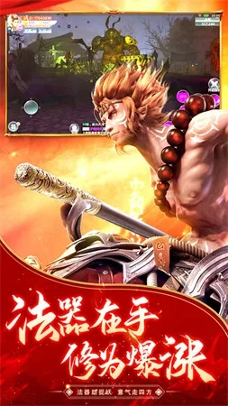 苍穹传说手游及王者荣耀官方激活码,高速响应策略&桌面款_v9.201