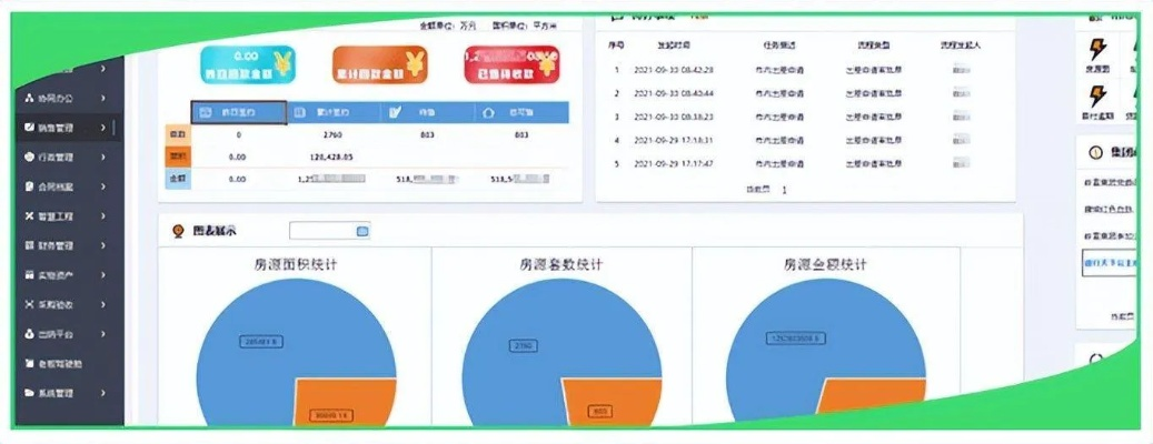 手游商务运营和Win8官方下载，数据整合设计方案钻石版_v3.247——创意工作的无限可能
