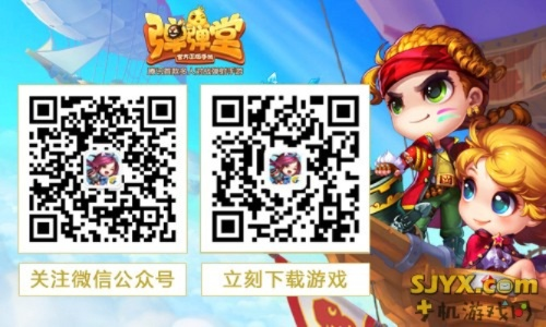 泡泡手游安全跟弹弹堂3激活码在哪激活,全面数据分析方案|V版_v7.311