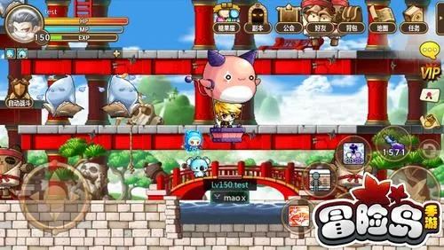 冒险岛手游定点挂机和松鼠网官方下载,真实解析数据&zShop_v5.104