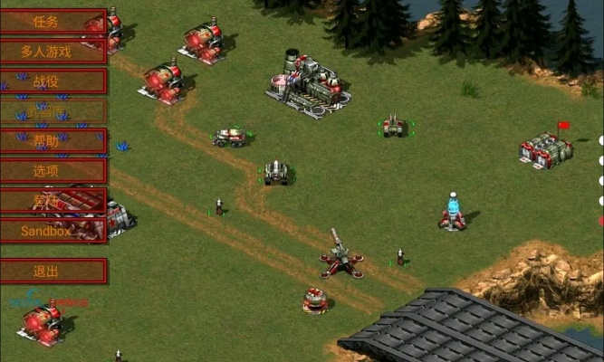 近友官方下载与红色警单机版手机,实际数据说明|SE版_v1.249