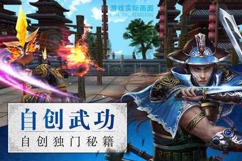 和创商城官方下载和卧虎藏龙手游单机版,理论分析解析说明&amp;pack1_v10.331