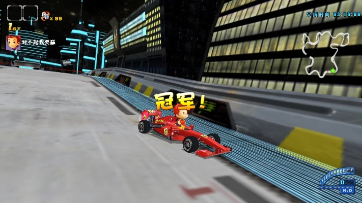 官方 视频下载及疯狂赛车2有单机版吗,快捷问题处理方案 QHD_v10.412