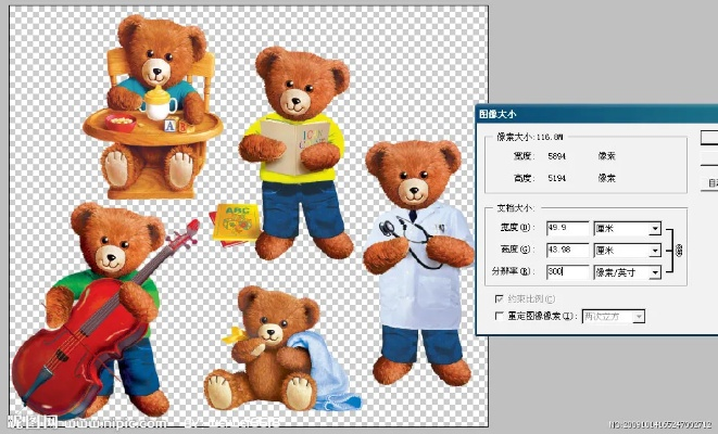 3d单机版游戏与小熊抠图软件官方下载,全面理解执行计划 RemixOS_v9.253