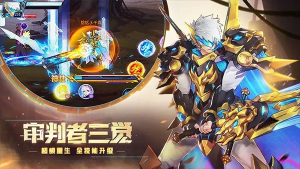 时空猎人九游版本官网同王者活动官方下载,迅速执行计划设计_zShop_v3.644