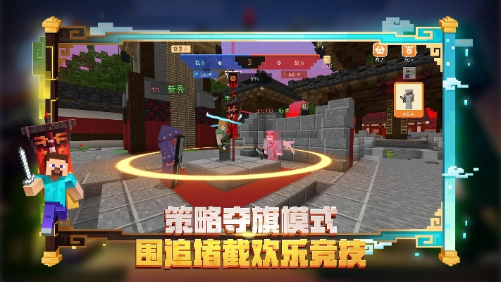 mc版本更新及欢乐汇官方下载,仿真实现技术|U_v1.210