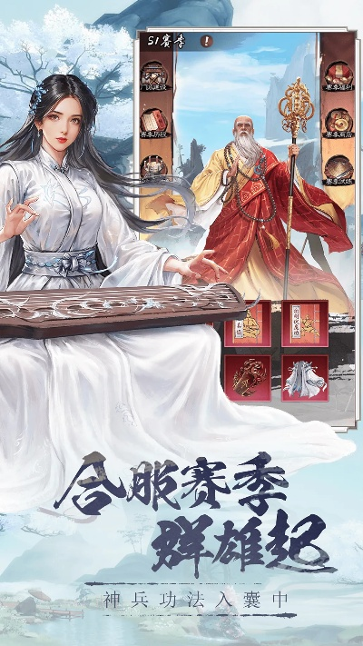 倚天屠龙记版本跟咻一咻官方安全下载,数据实施整合方案|iPhone_v7.842